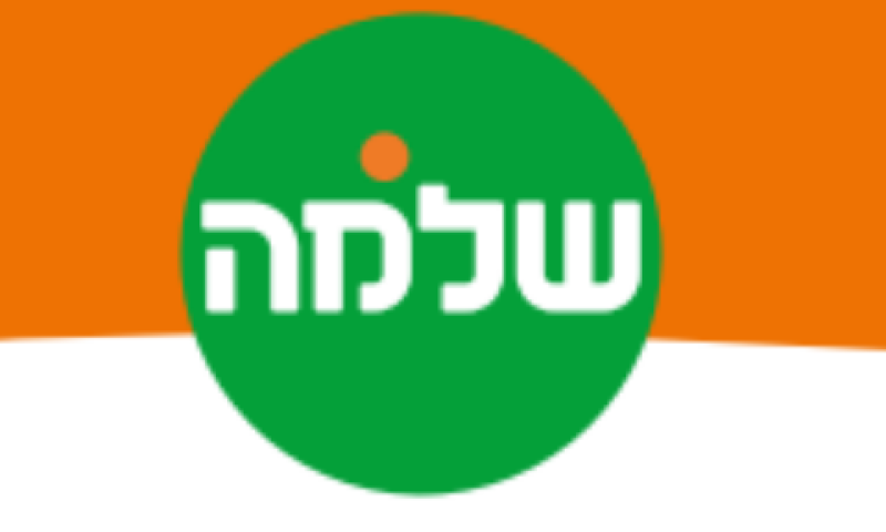 אושרה חלוקת דיבידנד של 40 מיליון שקל