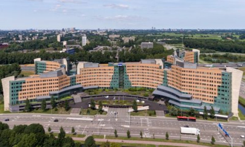 נכס באזור Amstelveen שבהולנד [צילום: יח"צ]