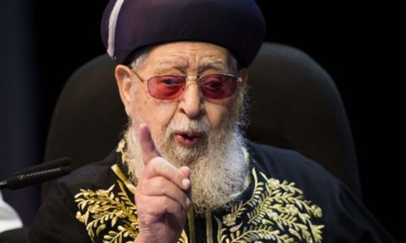 'תצביעו שס'. הרב עובדיה יוסף [צילום: פלאש 90]