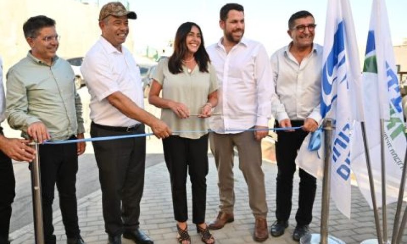 חנוכת כביש חוצה ראמה