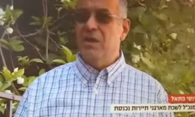 פתאל. "להכפיש אותי" [צילום: יוטיוב]
