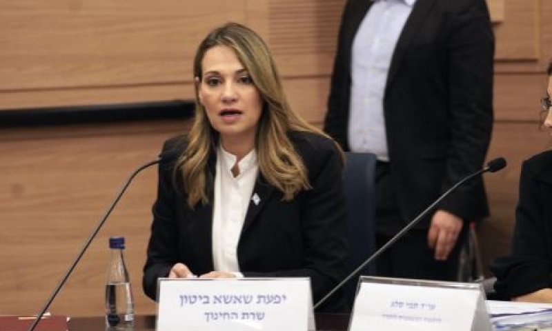 שרת החינוך בוועדה [צילום: דני שם-טוב, דוברות הכנסת]