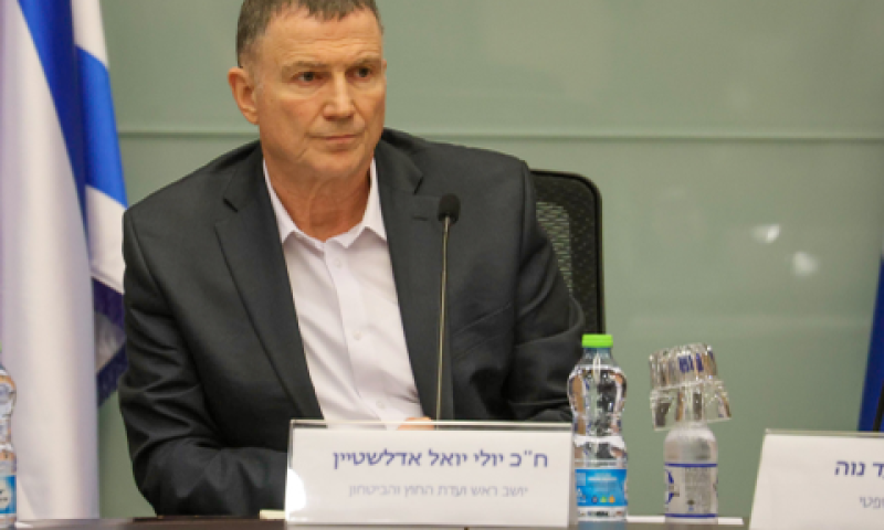 [צילום: דני שם טוב, דוברות הכנסת]