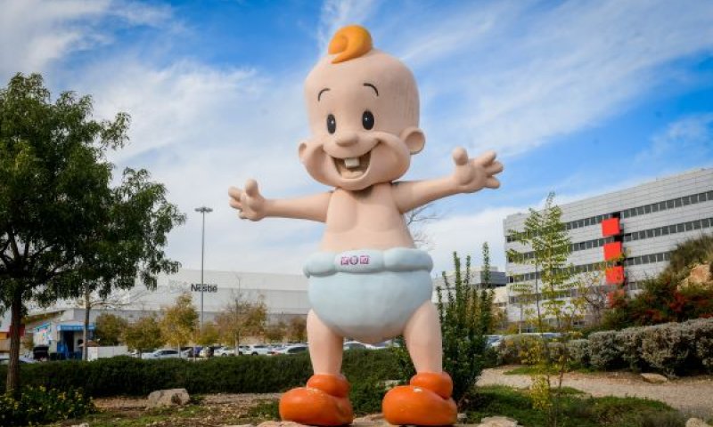 מפעל אסם בשהם [צילום: אבשלום ששוני/פלאש 90]