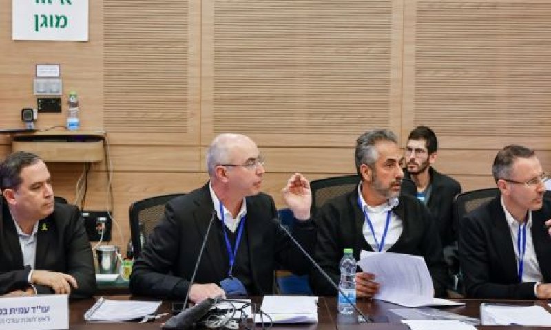 נציגי לשכת עורכי הדין בוועדה [צילום: נועם מושקוביץ/דוברות הכנסת]