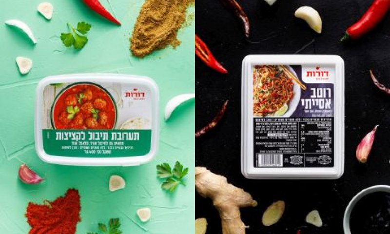 [צילום: גיא מועלם]