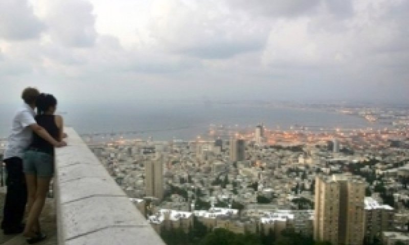 חיפה [צילום: AP]