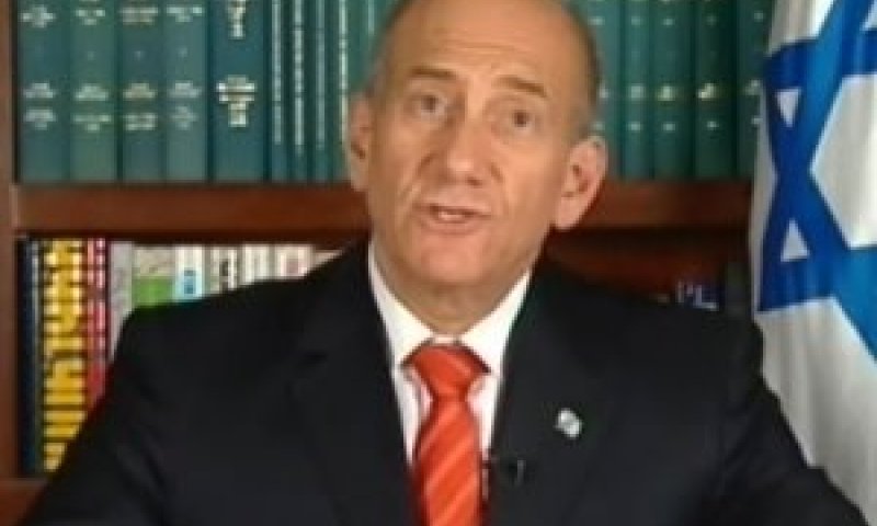אולמרט. אסור לקחת סיכונים
