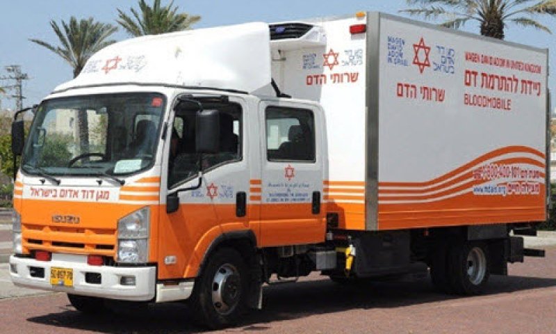 [צילום: מד"א]