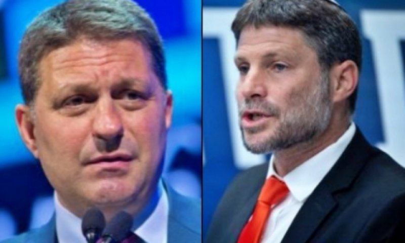 "הוסכם במרס להוריד קרן הארנונה מסדר היום" [צילום: מרים אלסטר ויונתן זינדל, פלאש 90]