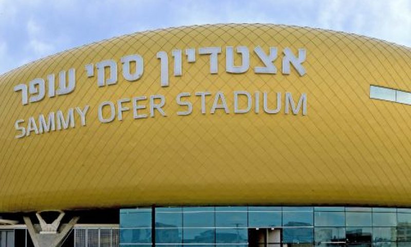 ההסכם מותנה באישור מועצת עיריית חיפה ומשרד הפנים ובהסכמת רמ"י [צילום: צבי רוגר]