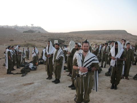 [צילום: מחלקה ראשונה]