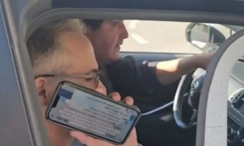 אפיק. פגישה בצל החקירה [צילום: מן הטלוויזיה]