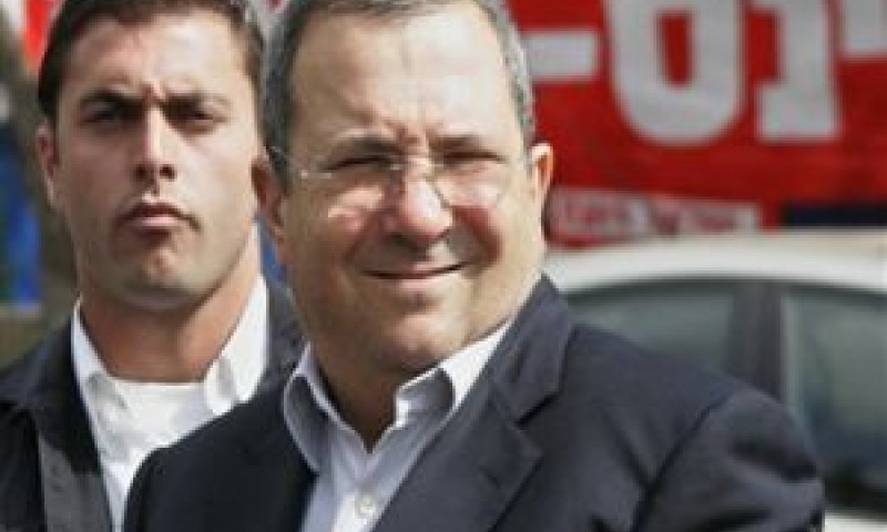 [צילום: AP]