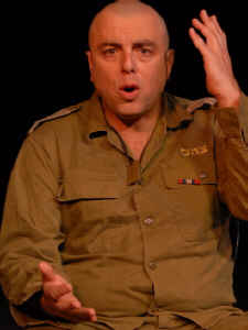 הבן של יעקב [צילום: אליצור ראובני]