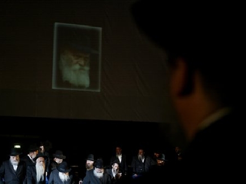 עצרת חב"ד אמש [AP]