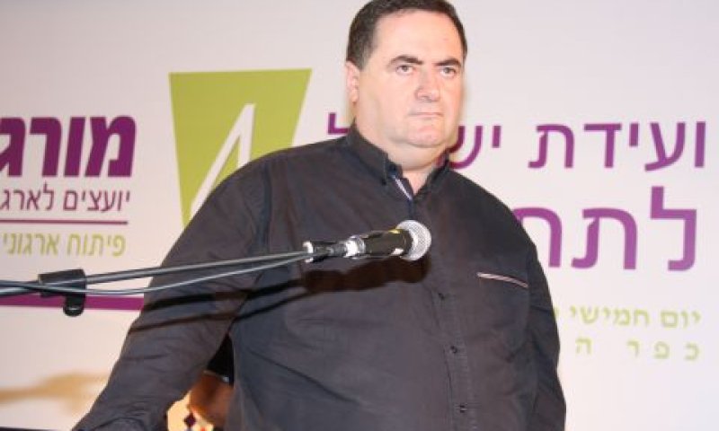 כ"ץ. אוטובוס בשבילנו היה לוקסוס [צילום: פוטו נגבה ר"ג]