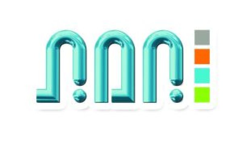 חמת