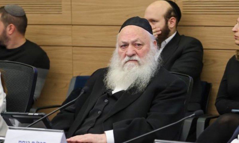 [צילום: דני שם-טוב/דוברות הכנסת]