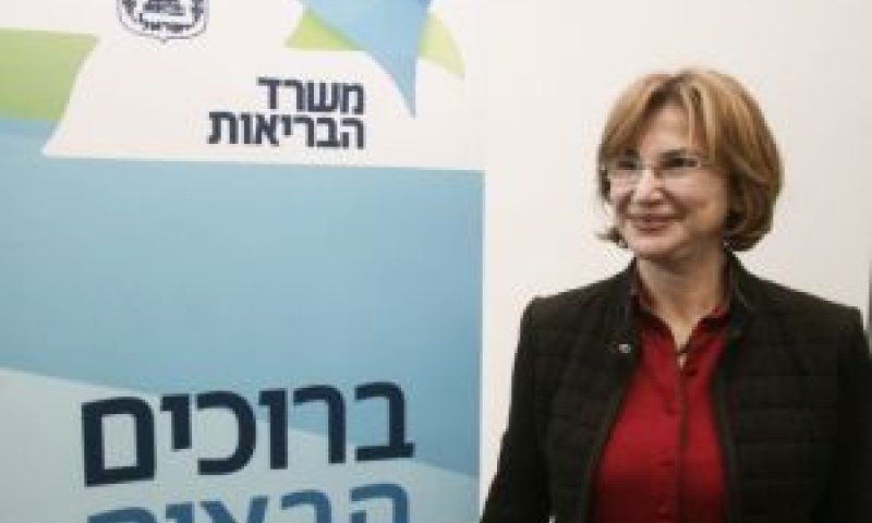 גרמן. תפריט אירוח חדש [צילום: פלאש 90]