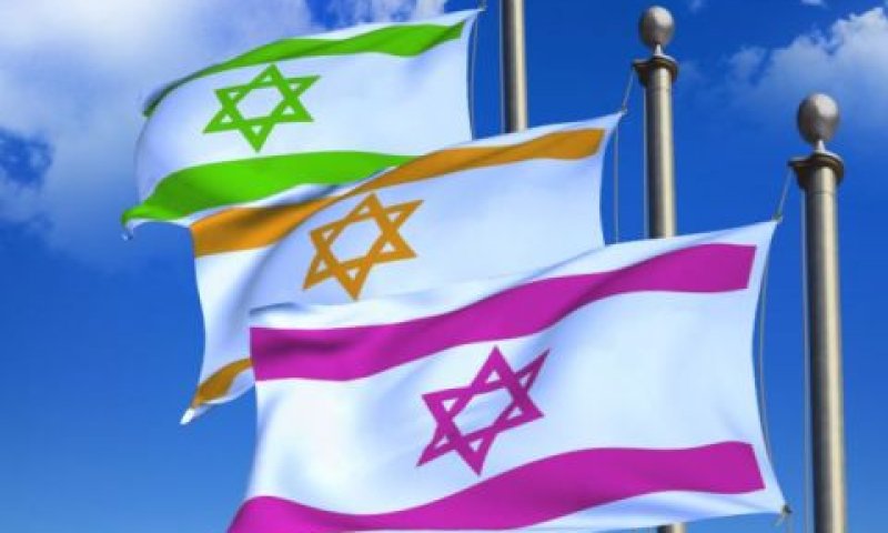 [צילום: יח"צ]