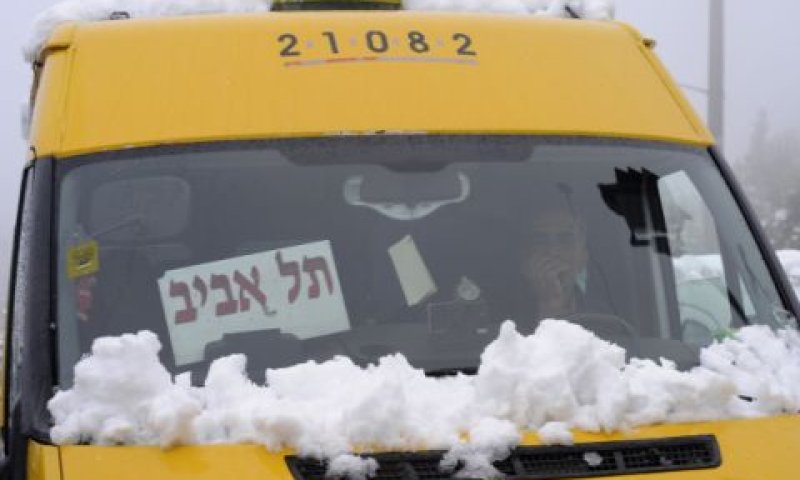 הענף בקיפאון [צילום: פלאש 90]