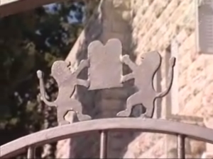 בית הרב מצגר [צילום: חדשות 10]