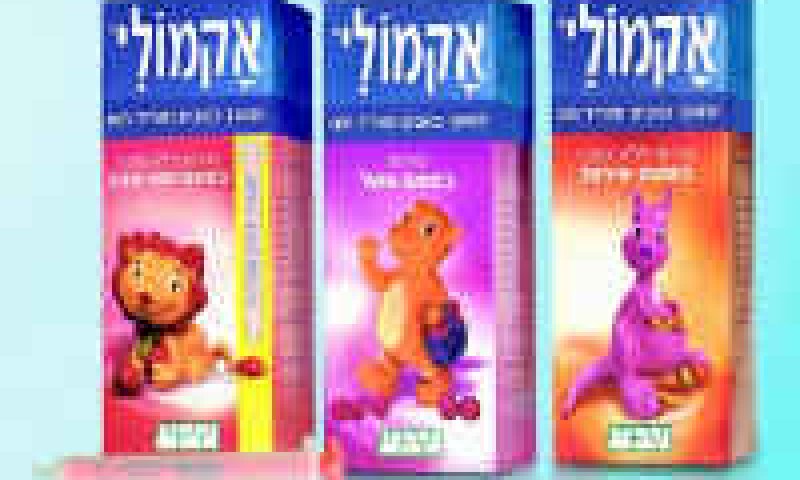 התרופה "אקמולי"