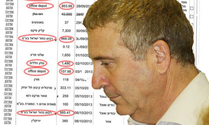גולן. עשה לביתו [צילום: איציק וולף]