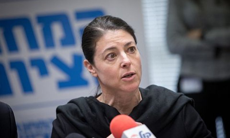[צילום: מרים אלסטר/פלאש 90]