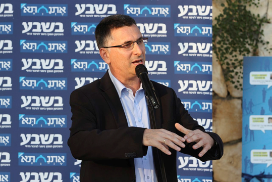 סער. להגביל את בג"ץ [צילום: פלאש 90]