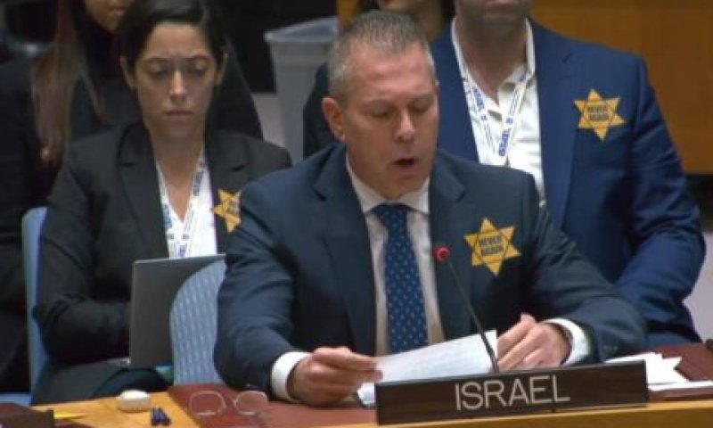 משלחת ישראל במועצת הביטחון [צילום: משלחת ישראל לאו"ם]