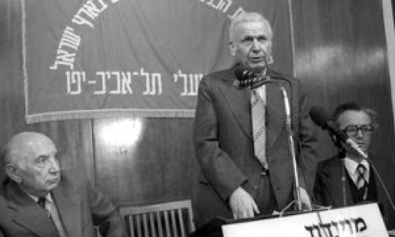 בית ברנר [צילום ארכיון: לע"מ]