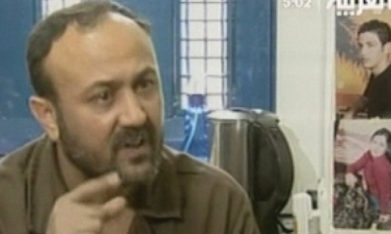 עומד על דמים. ברגותי [צילום: AP]