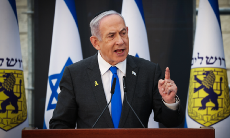 נתניהו. "מלחמת העצמאות טרם הסתיימה" [צילום: עמית שבי/פלאש 90]