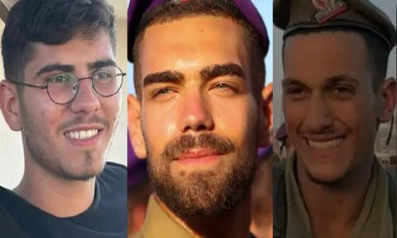 שלושת הנופלים