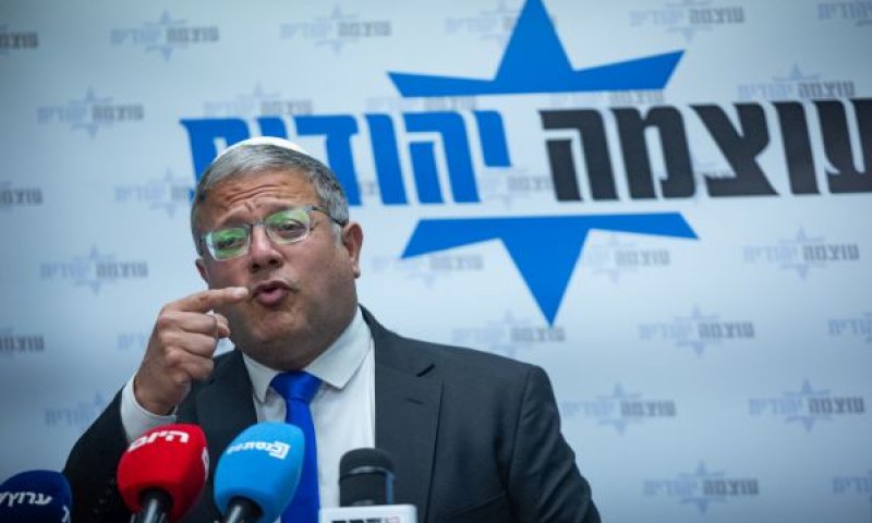 בן-גביר. לא לאיחוד, כן להתרחבות [צילום: יונתן זינדל/פלאש 90]
