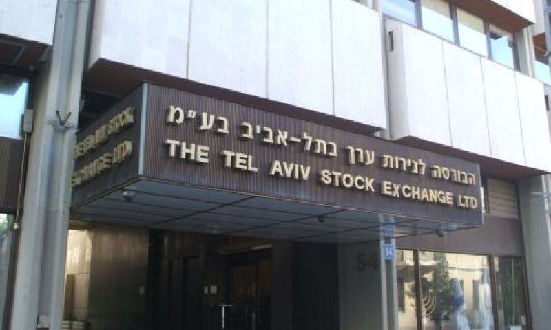 הכניסה לבורסה בתל אביב