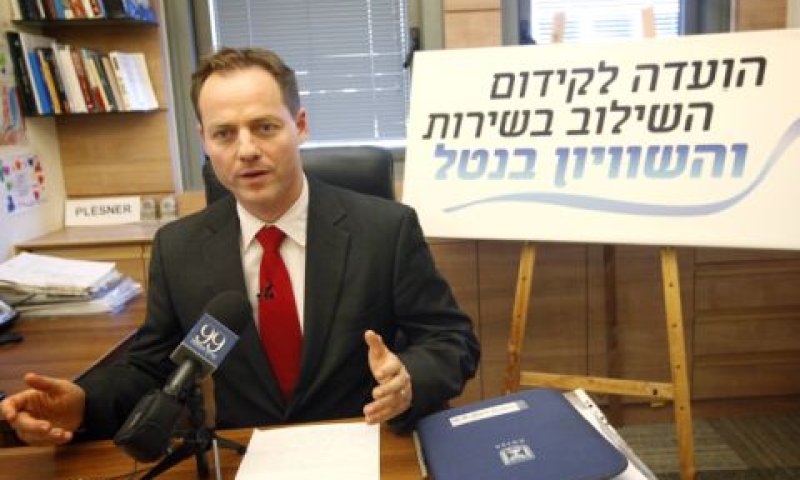 פלסנר. הכדור עובר למגרש הפוליטי [צילום: פלאש 90]
