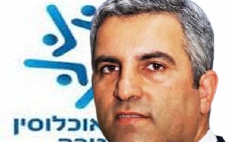 יוספי. המדינה העתיקה כותרות מהתקנות [צילום: בוצ'צ'ו]