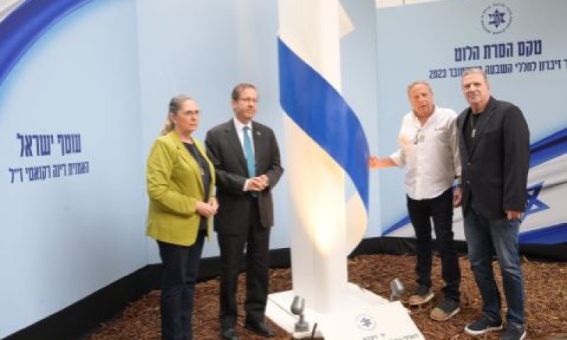 [צילום: עמוס בן גרשום/ לע״מ]