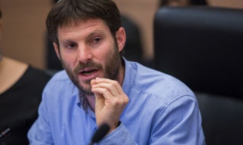ח"כ בצלאל סמוטריץ' [צילום: יונתן זינדל/פלאש 90]