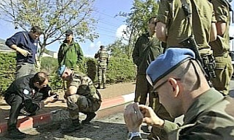 התפיסה הקודמת [צילום ארכיון: AP]