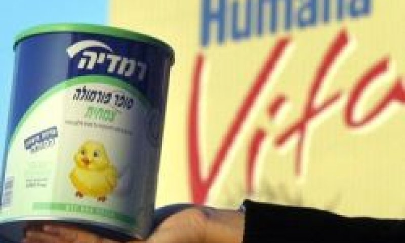 רמדיה. אמו של הילד סתרה את עצמה [צילום: AP]