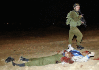 צילום: AP