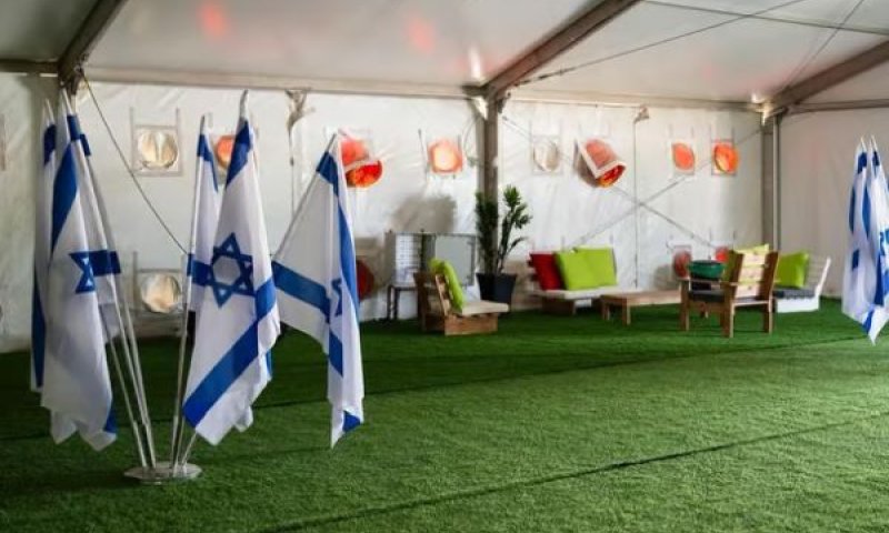 נקודת הקליטה של החטופים, קיבוץ רעים [צילום: דובר צה"ל]