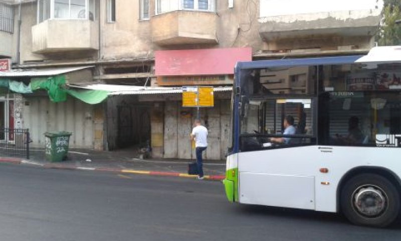 קו 5 בשוק העירוני של פתח תקוה