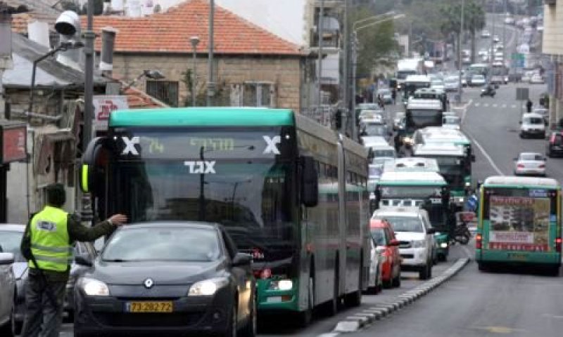 רחוב אגריפס בירושלים [צילום: פלאש 90]