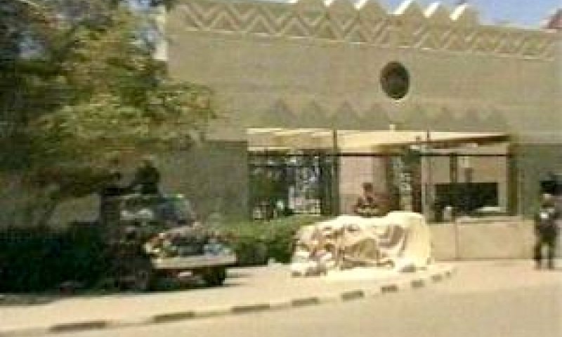שגרירות ארה"ב בתימן. הרצח אירע בסמוך [צילום: AP]