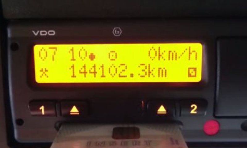 טכוגרף דיגיטלי. יסייע לבטיחות בדרכים